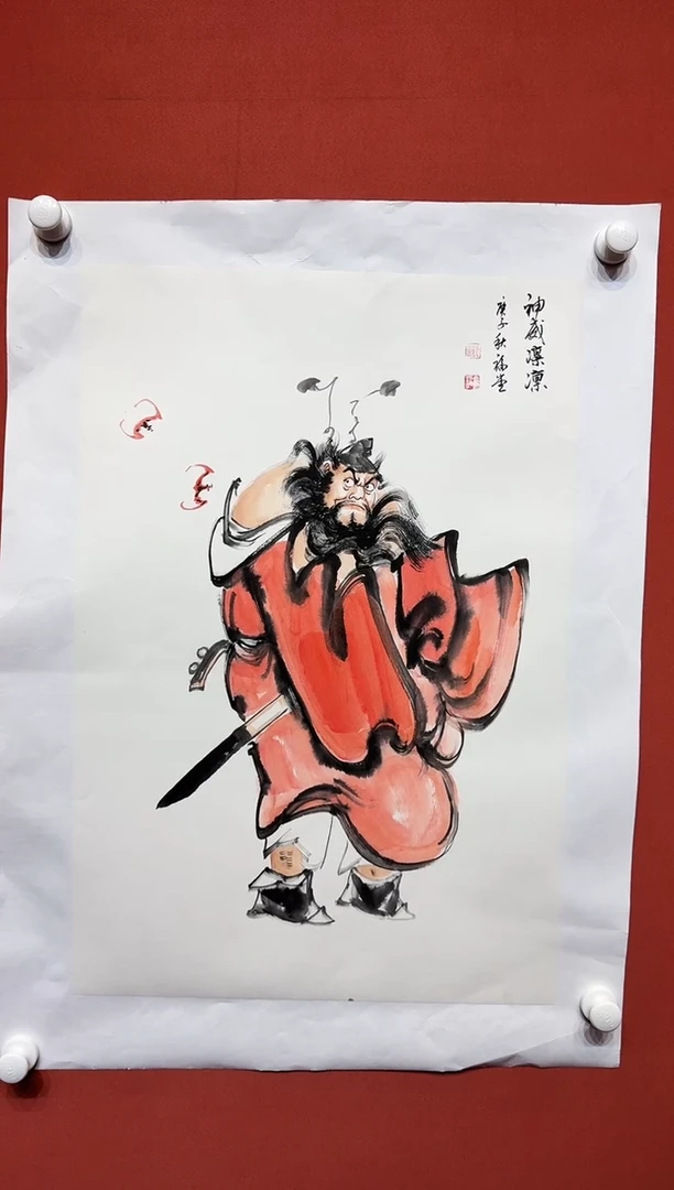 国画湖社画会/谢福堂-12-28-44