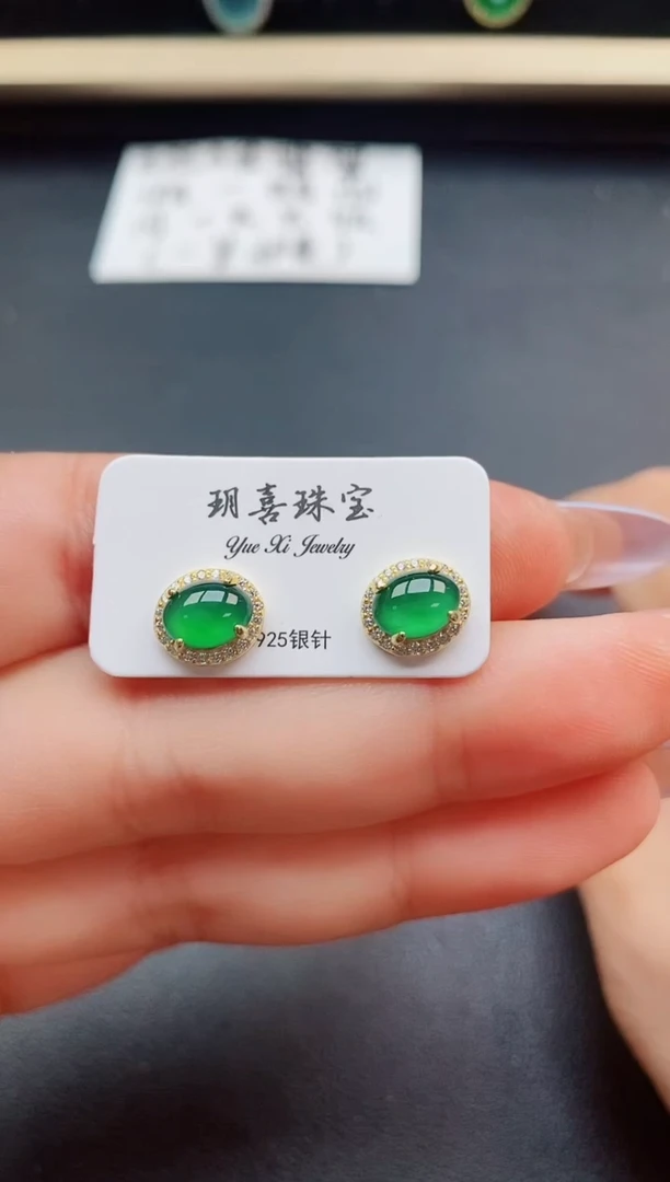 翡翠戒指银S925镶嵌321321