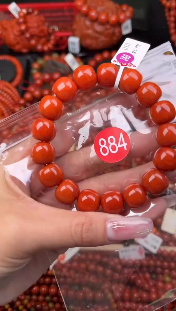 【闪购商品】南红玛瑙珠宝奇石未镶嵌884-13+