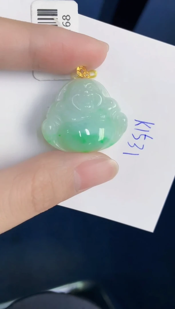 颈饰18K金镶嵌翡翠天然翡翠缅甸A货