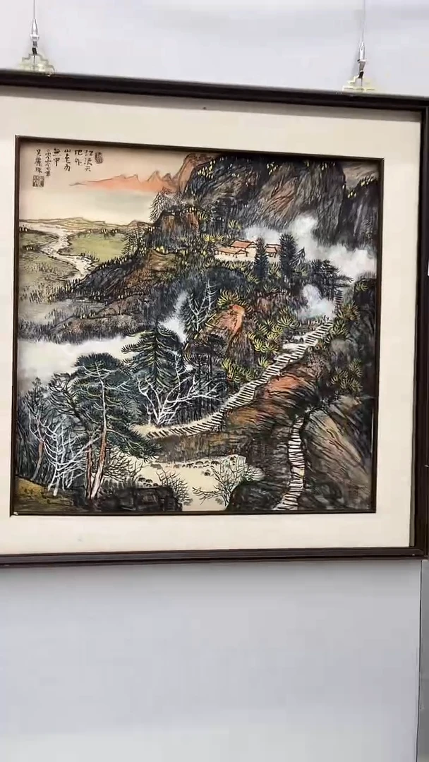 国画吴丽珠-4平尺-山水-带山水书-带相框