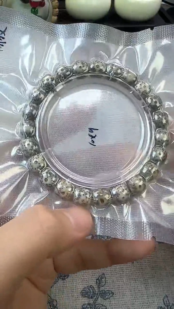 手串星月菩提24石玉料糯冰单圈10×9高透精工福利