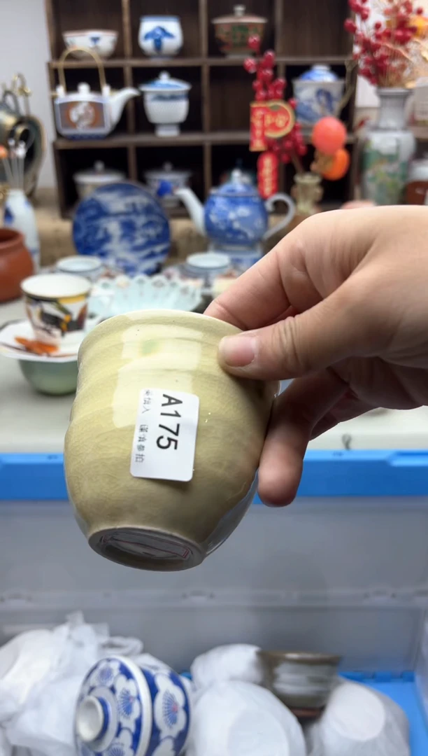 【闪购商品】碟175A............