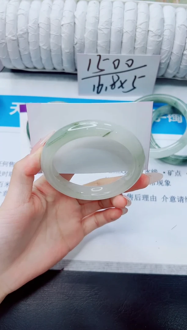 石英质玉手镯未镶嵌190/59