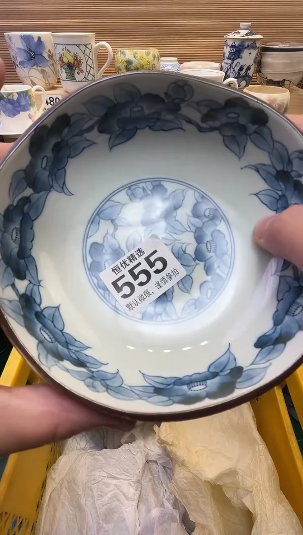 咿**呀瓷器瓷器瓷器瓷器瓷器瓷器