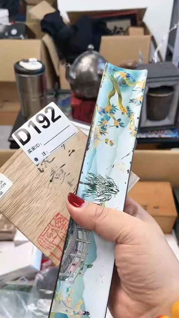 【闪购商品】瓷片D192炎美杂货铺质量保证