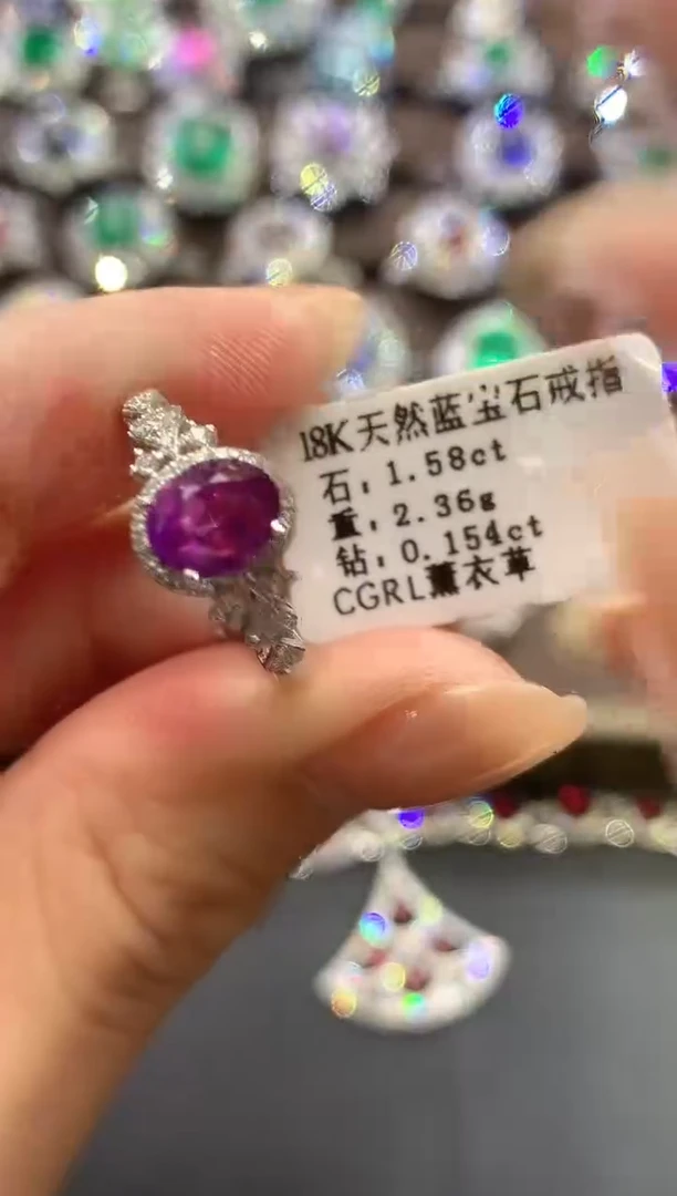 戒指蓝宝石18K金镶嵌e32