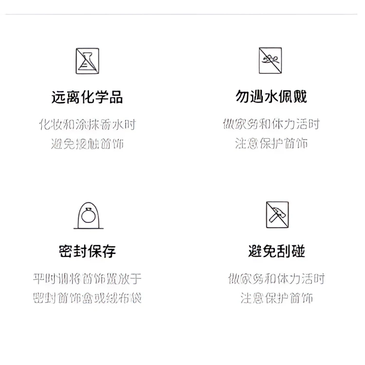 V51 经典  百搭 手链