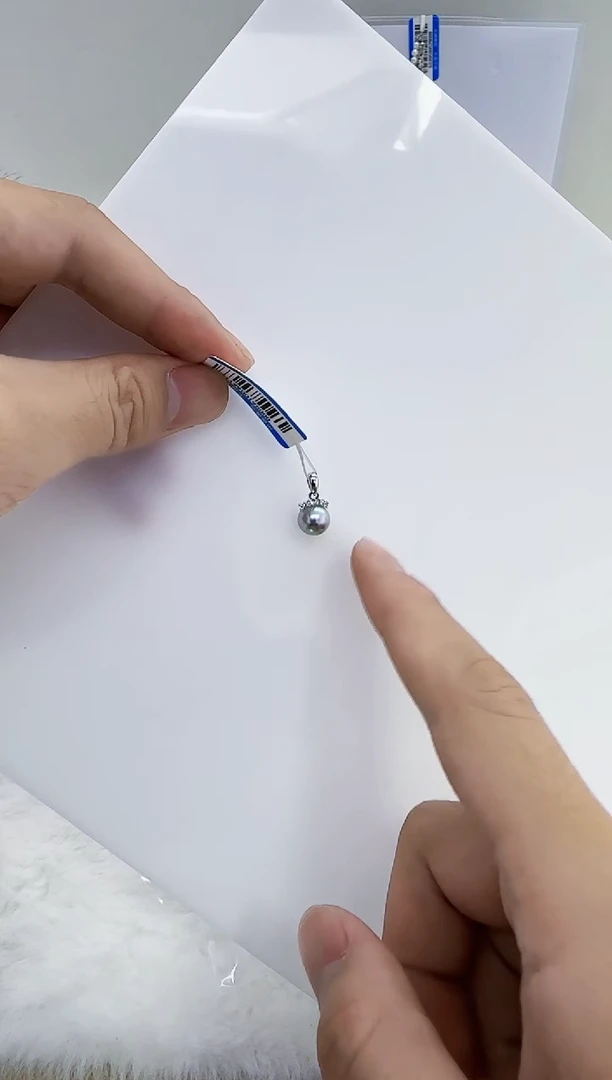 银S925镶嵌海水珍珠DA珍珠8-9 c1199