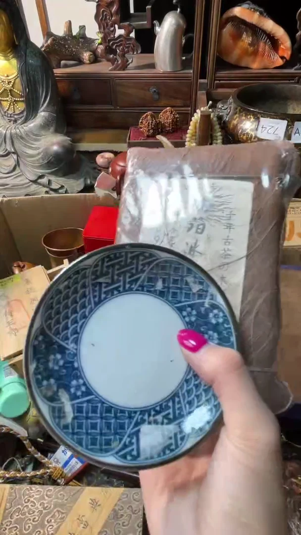 茶宠瓷器瓷器瓷器瓷器