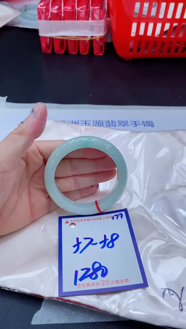 未镶嵌手镯翡翠11111111