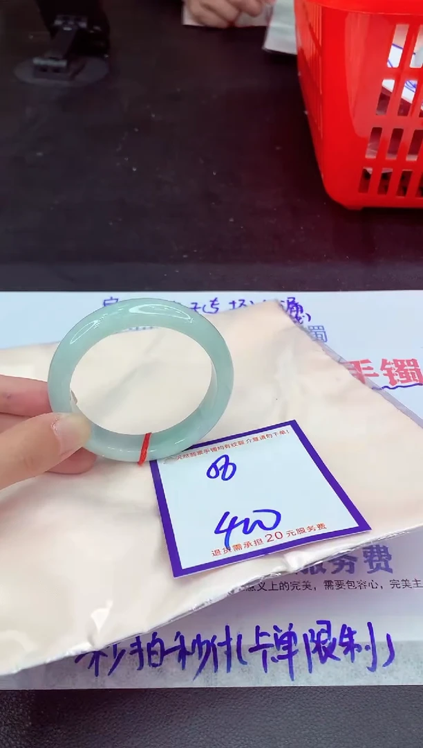 未镶嵌手镯翡翠11111111