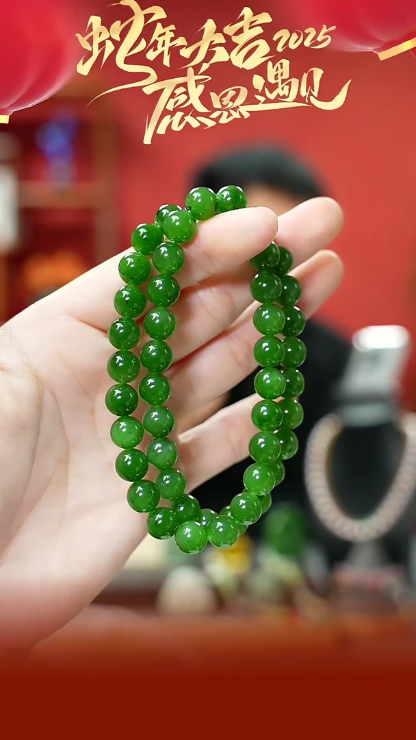 【闪购商品】和田玉未镶嵌颈饰yp