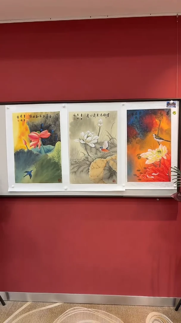 国画王秀欣 国画展览专场