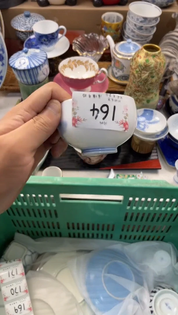 阿* 店铺名称 轩轩瓷器 闪购类型 定向 阿强