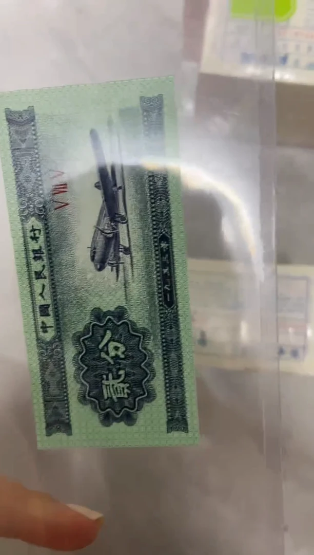 纸直播间指定商品sy19729001