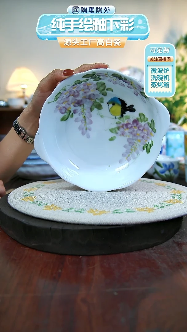 摆件景德镇手工手绘陶瓷