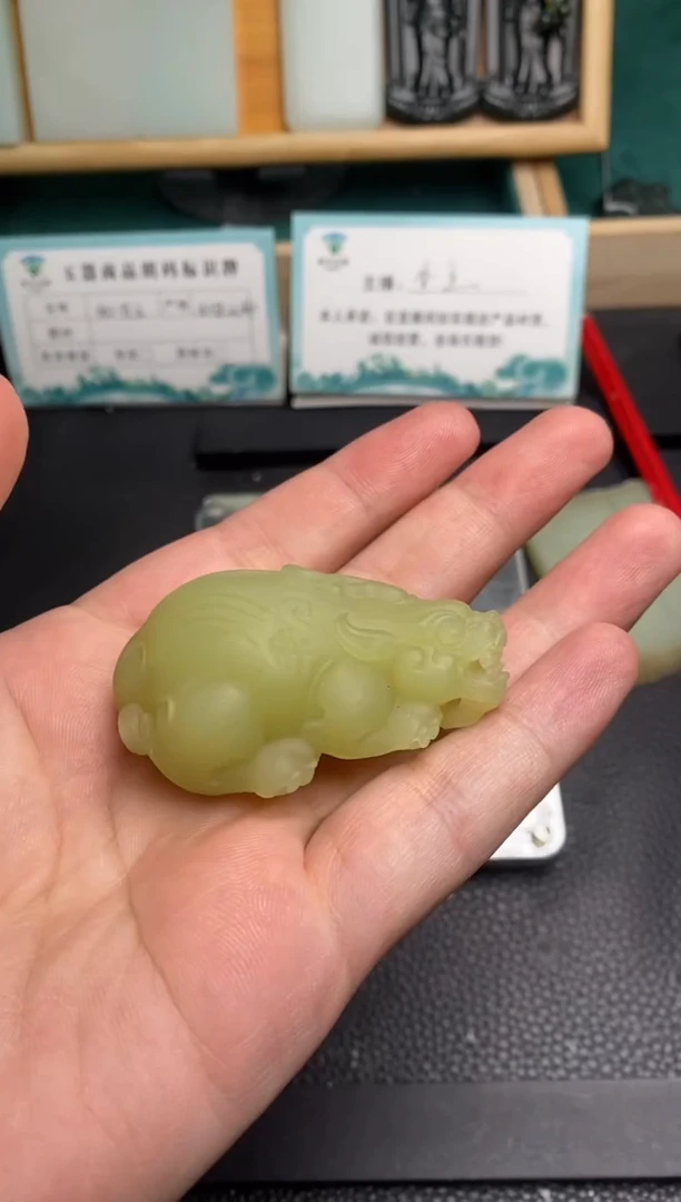 定制和田玉和田玉