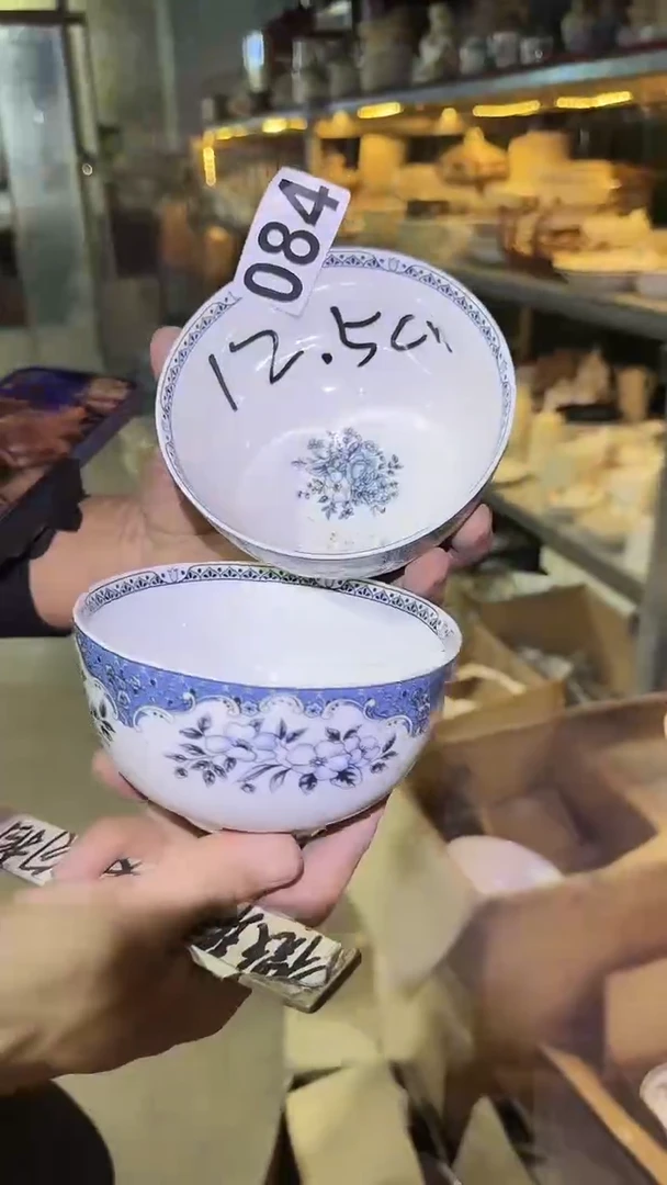 瓷片微瑕  磁州窑买到就是赚到