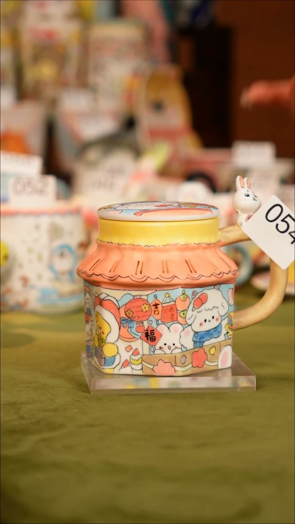 牡野器物 牡野器物   054