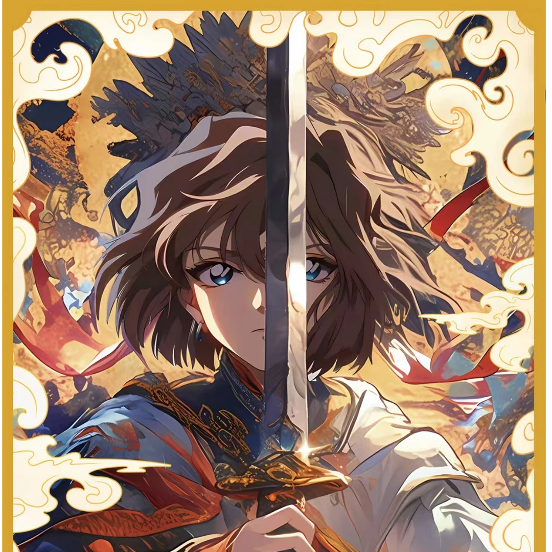 【2包浮浮】棉花堂文创柯南A5大卡第一弹盲盒(默认代拆)