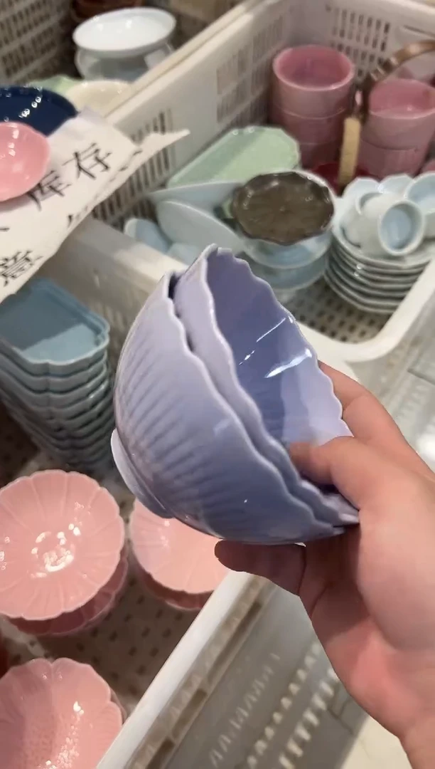 瓷片微瑕商品，介意勿拍