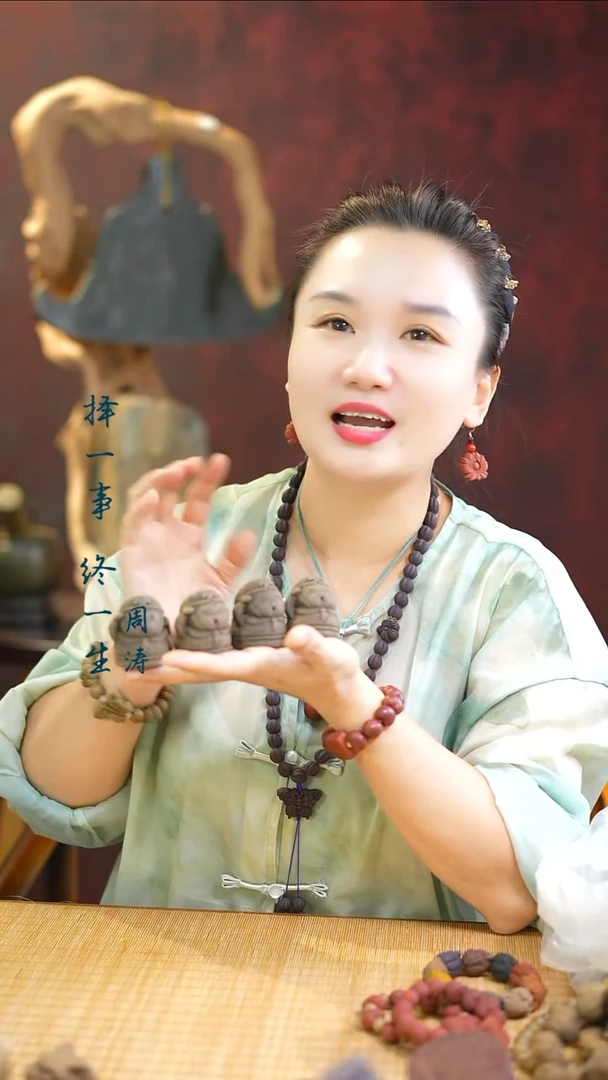 合香（漂漂师徒随机发四个）