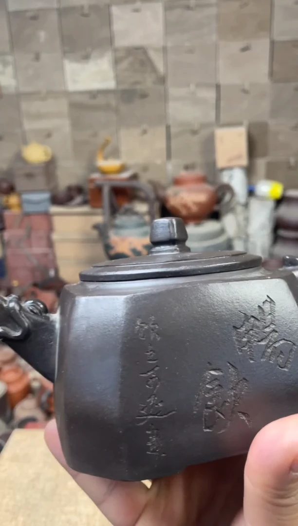 紫砂壶紫砂壶紫砂壶紫砂壶