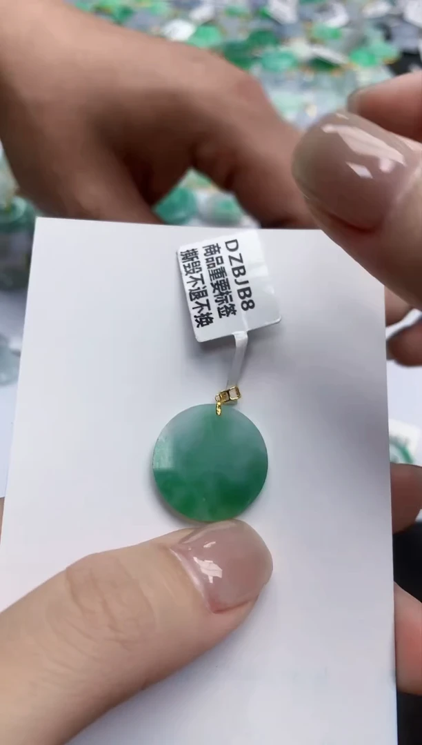 【闪购商品】翡翠颈饰18K金镶嵌天然缅甸翡翠A货