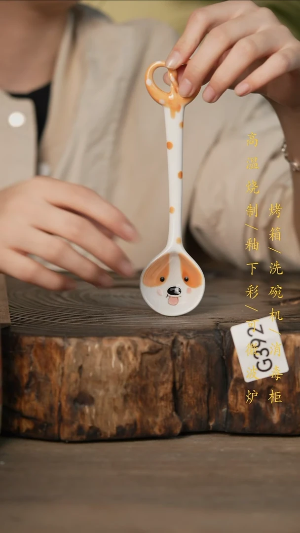 瓷片景德镇高温釉下彩可微波烤箱洗碗机392