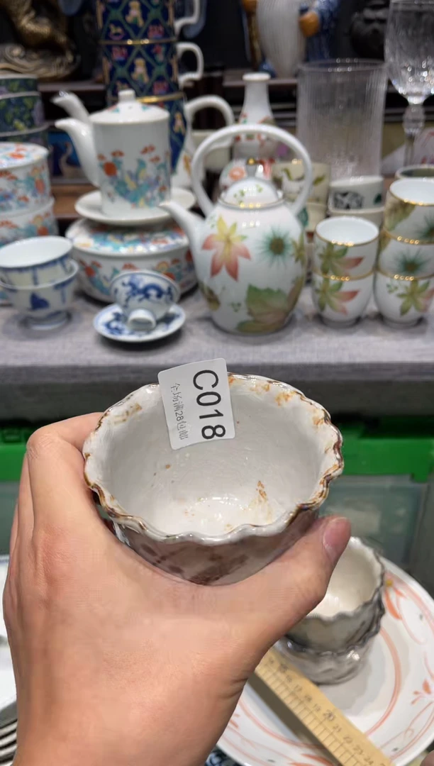 瓷片发****?闪购商品专用链接