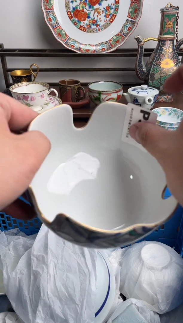 【闪购商品】瓷片350-P-满20包邮48h凑单