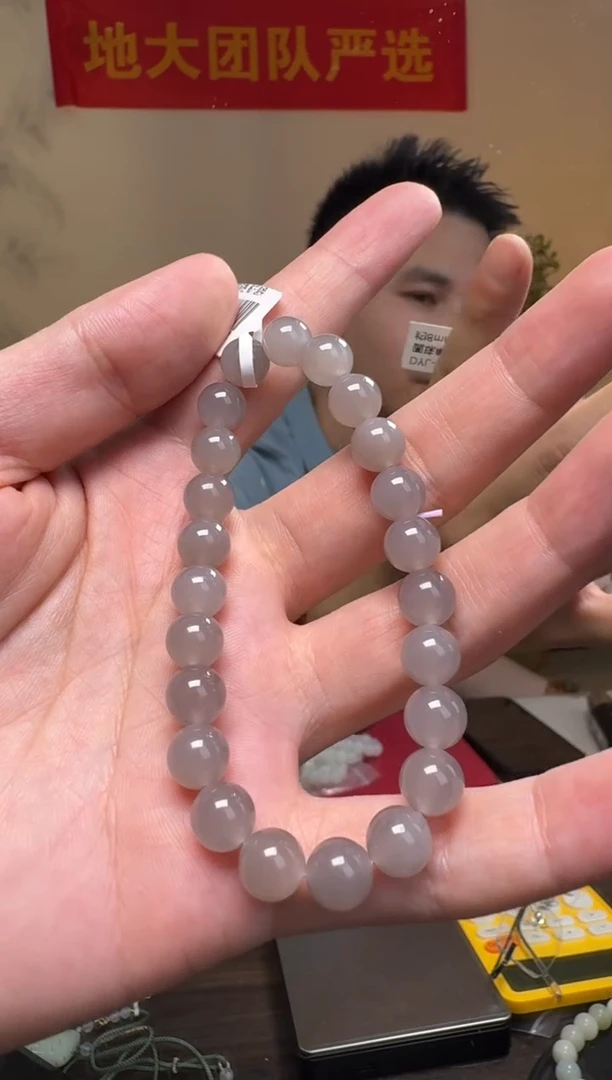 手链未镶嵌和田玉约8mm和田玉烟紫圆珠单圈