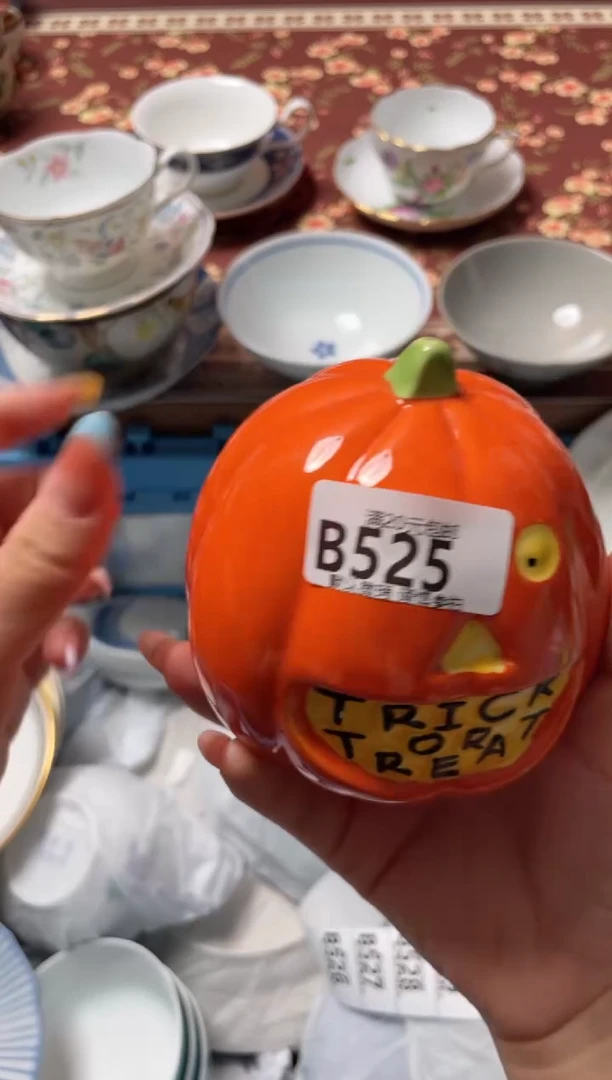 瓷片淡**容瓷器瓷器B525