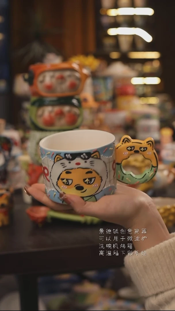 景德镇釉下彩绘设计师款式陶瓷