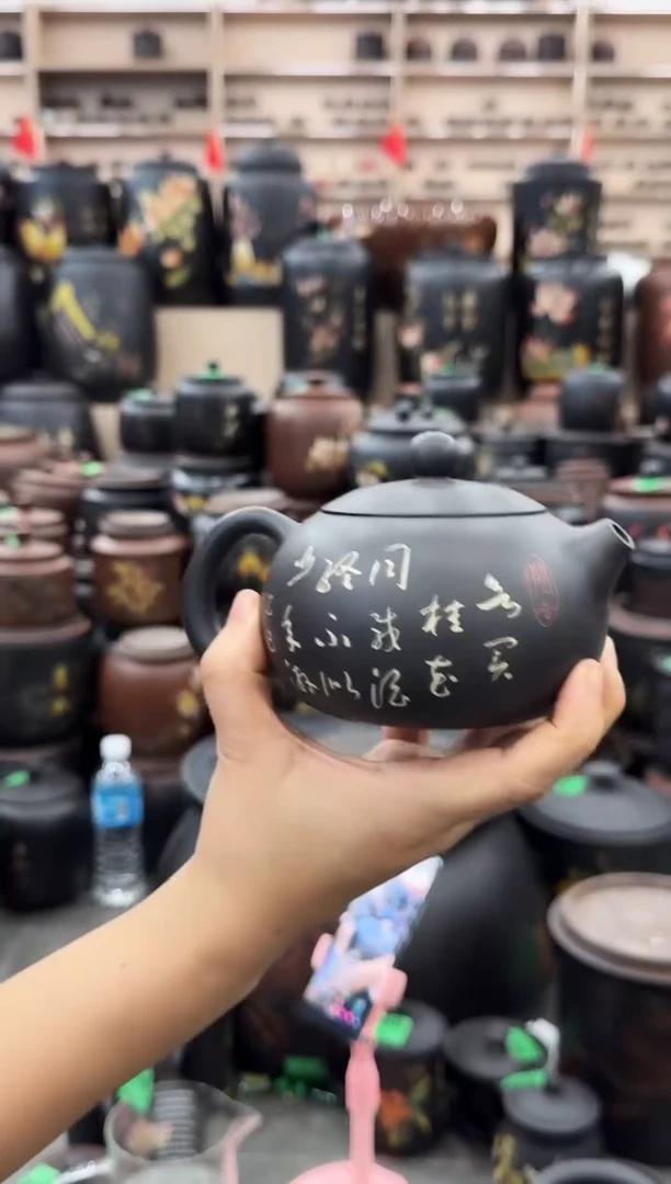 罐瑕疵无礼盒  350cc 彩填西施 895