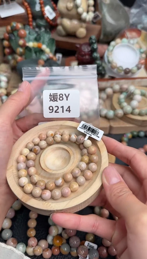 【闪购商品】石英质玉未镶嵌手链8Y9214