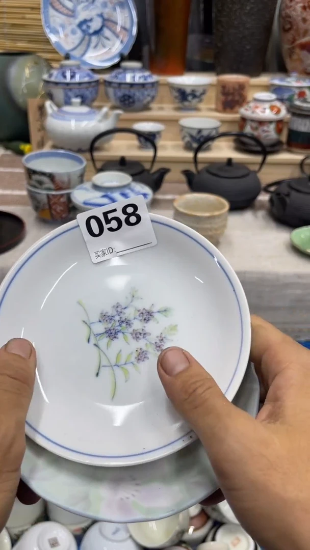 西****兰058福利发发发发发发发发