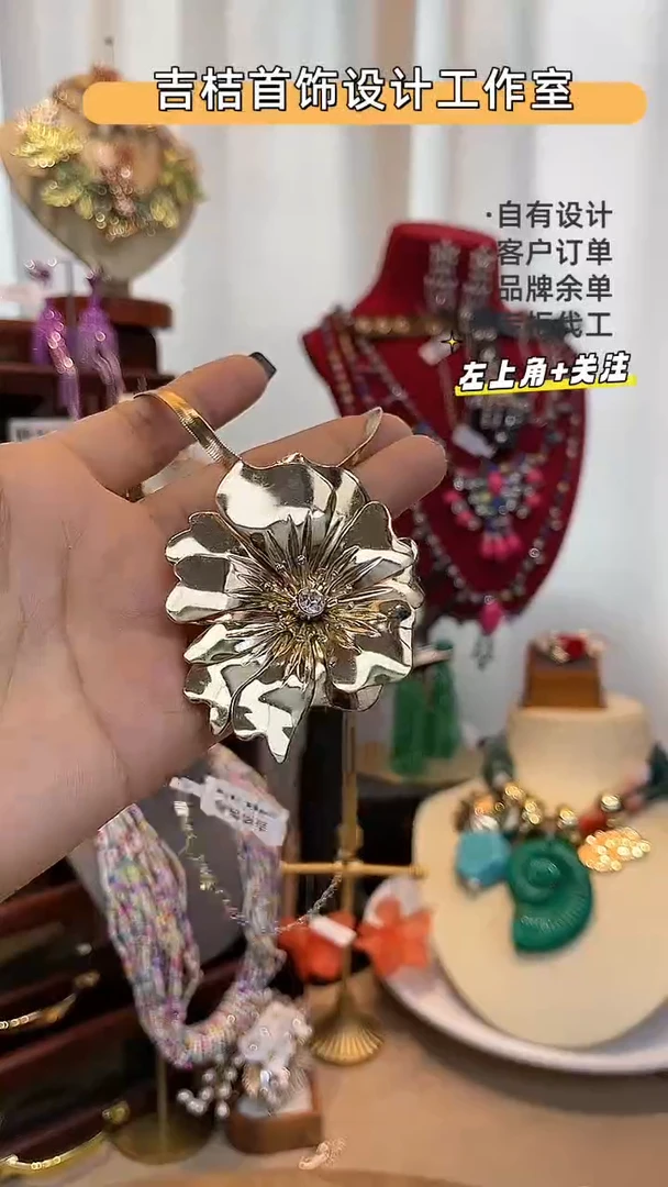 合金锆石合金锆石X-8342