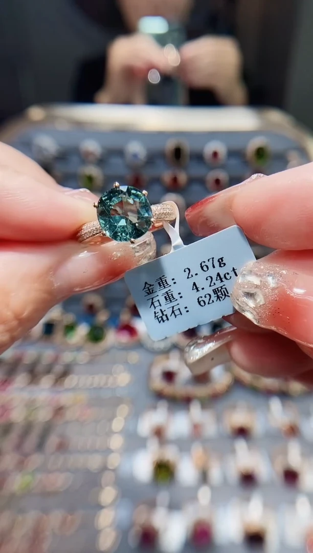 18K金镶嵌戒指碧玺4.24.