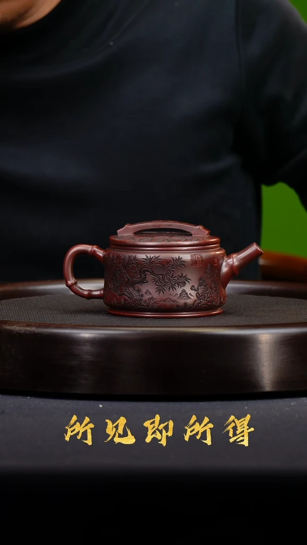 茶壶紫砂宜兴原矿紫砂壶