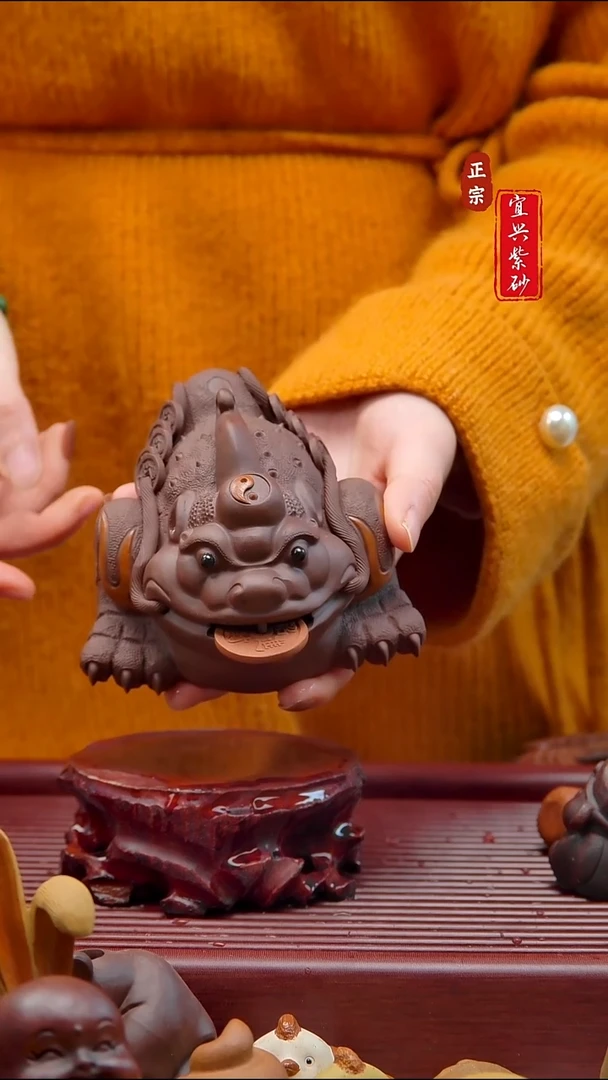 紫砂茶宠宜兴紫砂茶宠摆件
