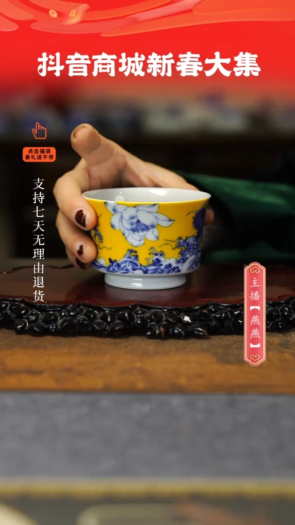 【闪购商品】其他。。。。。。。。。。。。。。