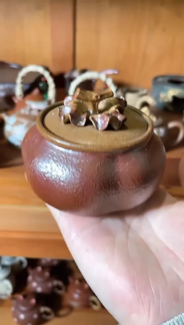 【闪购商品】紫砂茶壶柴烧柿子茶叶罐