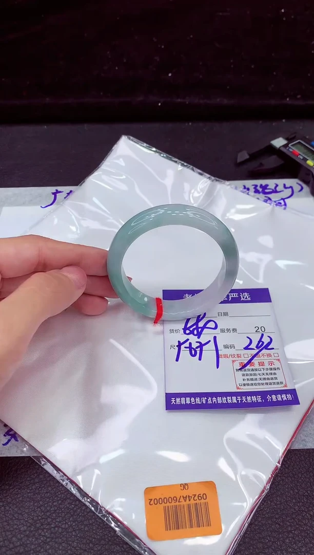 未镶嵌手镯翡翠111111111111