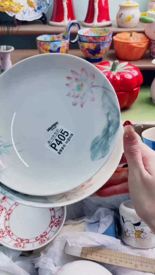 陶瓷?****?P405********