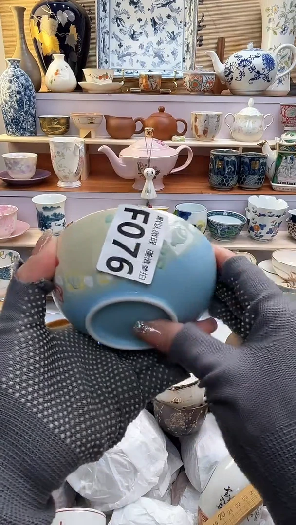【闪购商品】瓷片闪购闪购闪购闪购