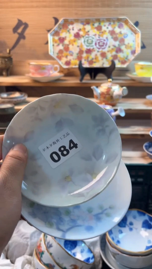 【闪购商品】瓷片瓷器          084