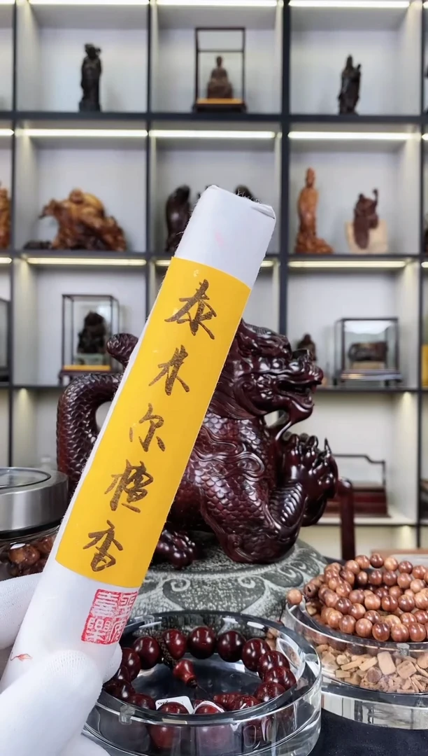 诗*泰米尔