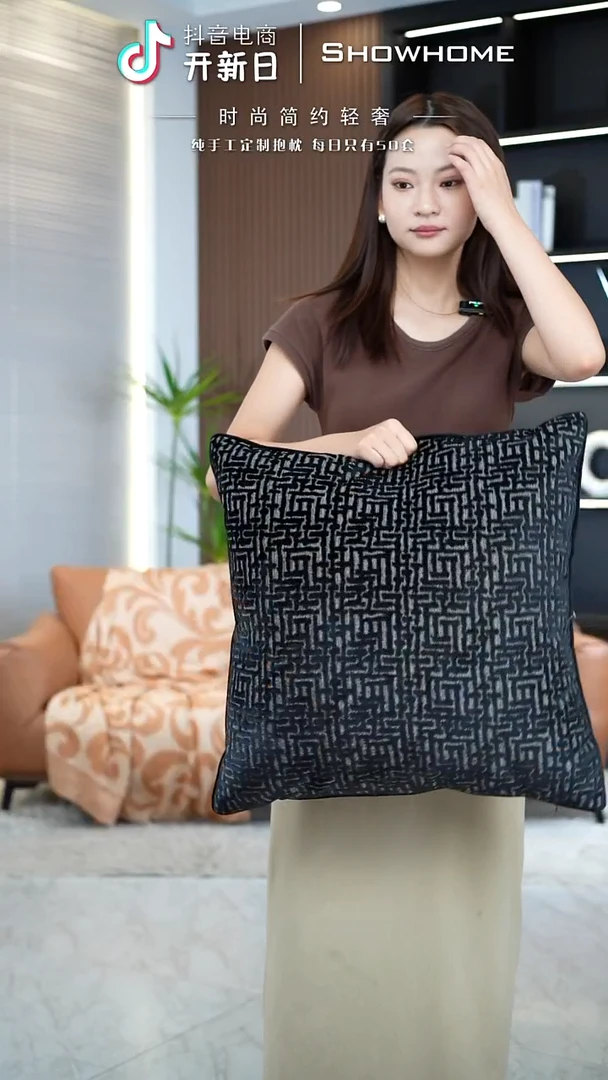 布兰格黑色55X55带芯